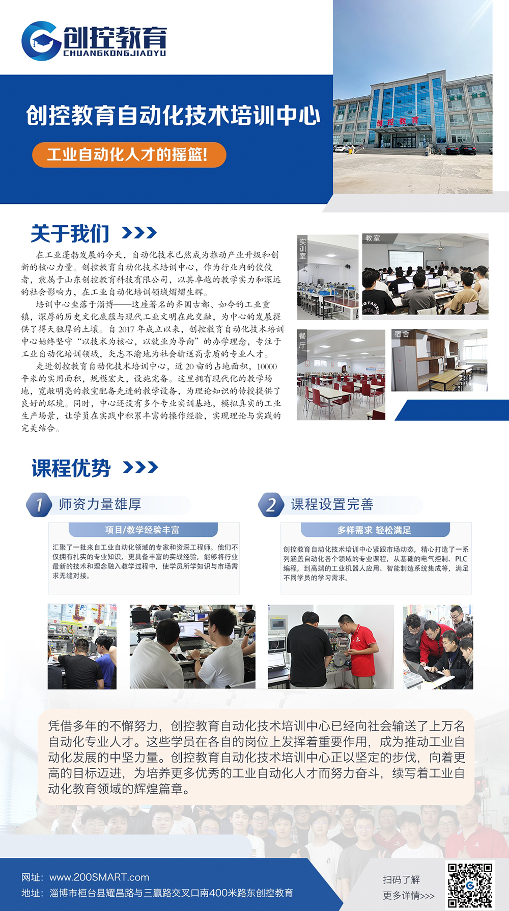 未标题-1.jpg